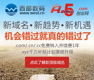 戛纳电影节红毯G社生图